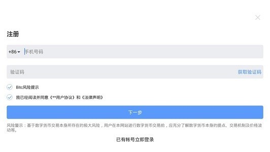 Bitcash°ֻ