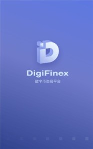 Digifinexapp