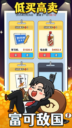 󴸵Ϯ޽