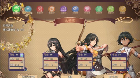 Ϯ봫2