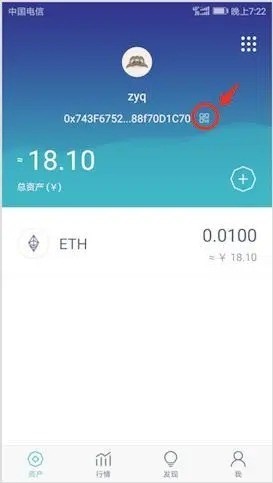 ZRX 0xЭǮappٷ