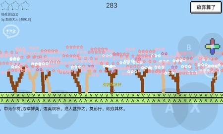 ħս°汾
