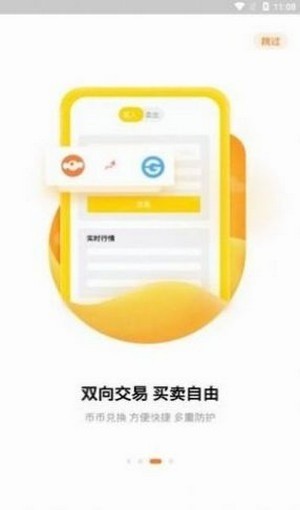 LPTǮ°氲׿