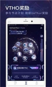 TRXҽapp׿