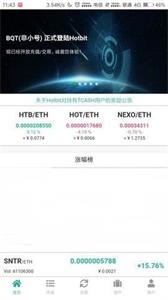 Tidex׿°