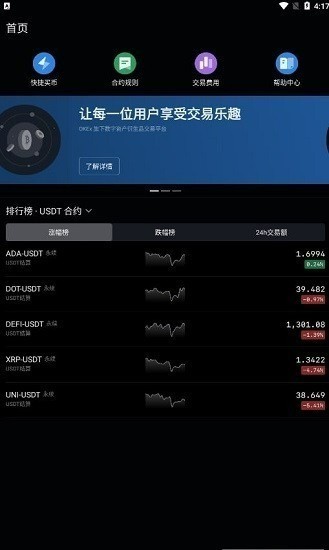 Trade Satoshi°