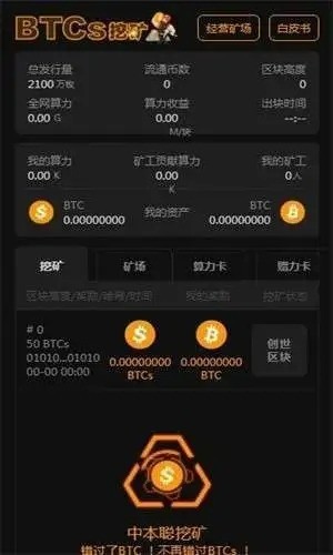 бBTcsapp°