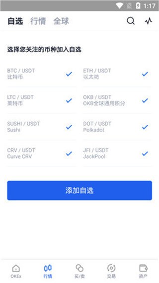 OKCoinվֻ