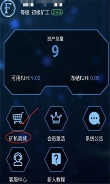 WBTCڿapp