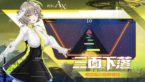 AX°