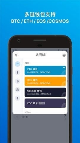 ETC̫app׿
