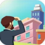 买楼吧哥哥无限金币钻石版 v3.1
