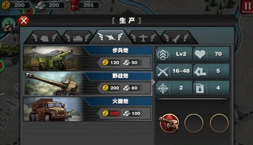 3ֻ