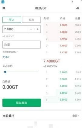 ؽ2024°汾