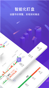 ţapp