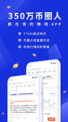Էɽapp