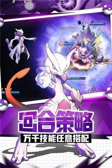 Ӣѵʦ׿