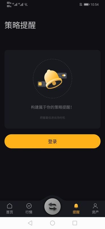 bybitƽ̨ios