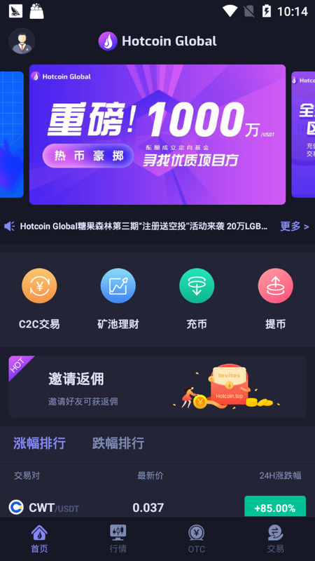 ȱҽapp°汾