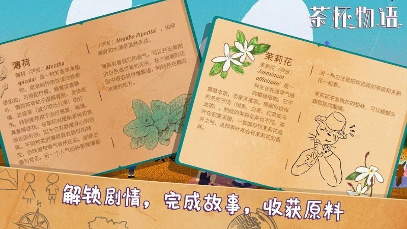 豭İ