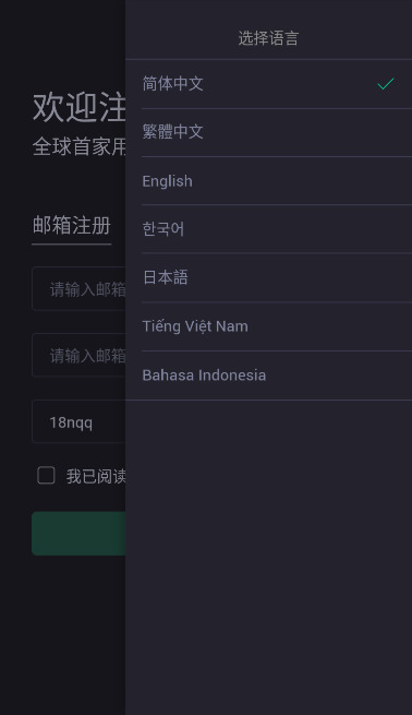 ABCCƽ̨°氲׿
