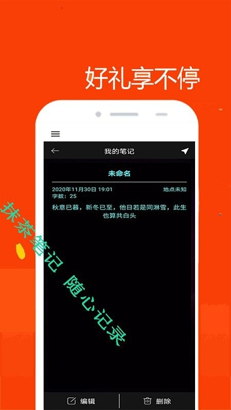 Ĩ轻appٷ