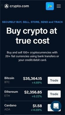 Cryptologyƽ̨
