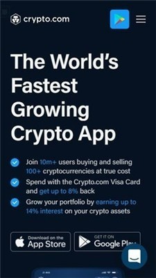 CryptologyAPP