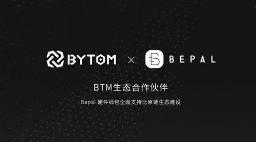 BepalǮٷ