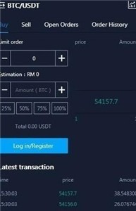 coinerex°