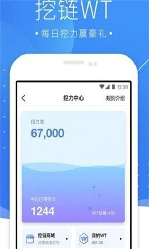 MyCryptoǮ׿