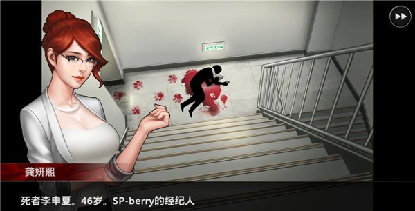 \