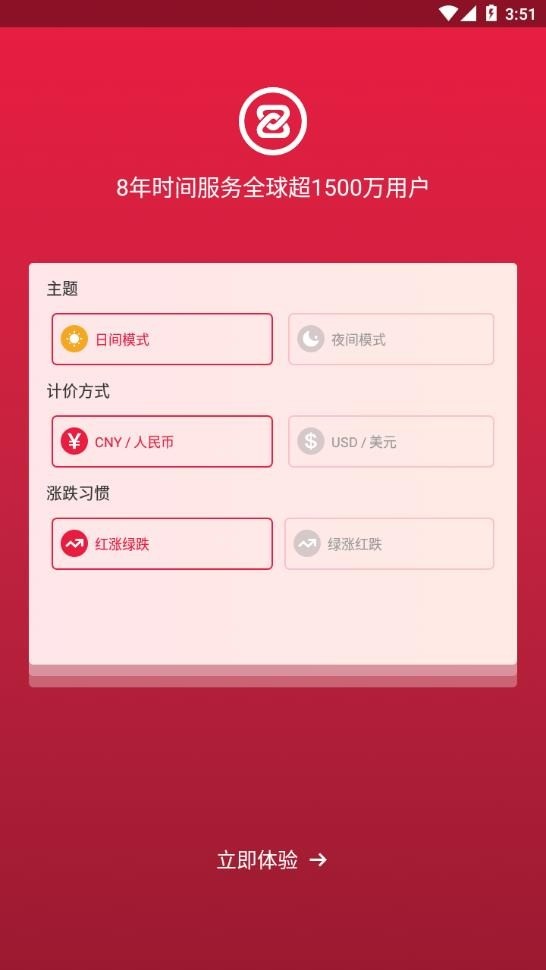 бҽƽ̨appֻ