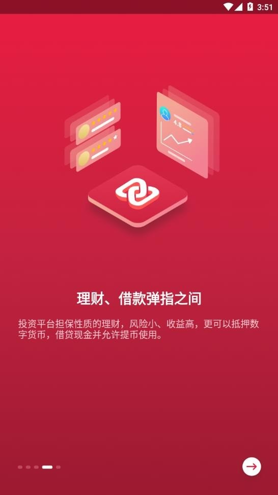 бҽƽ̨app°