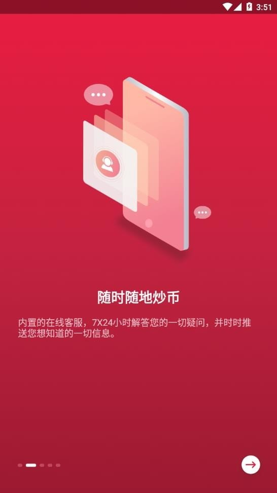 бҽƽ̨app׿