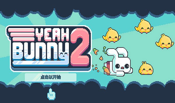 ҮС2°