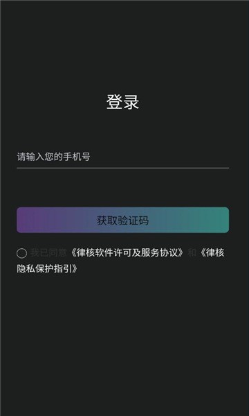 ɺMelocoreٷ