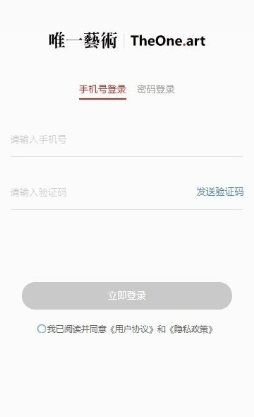 ΨһֲƷapp