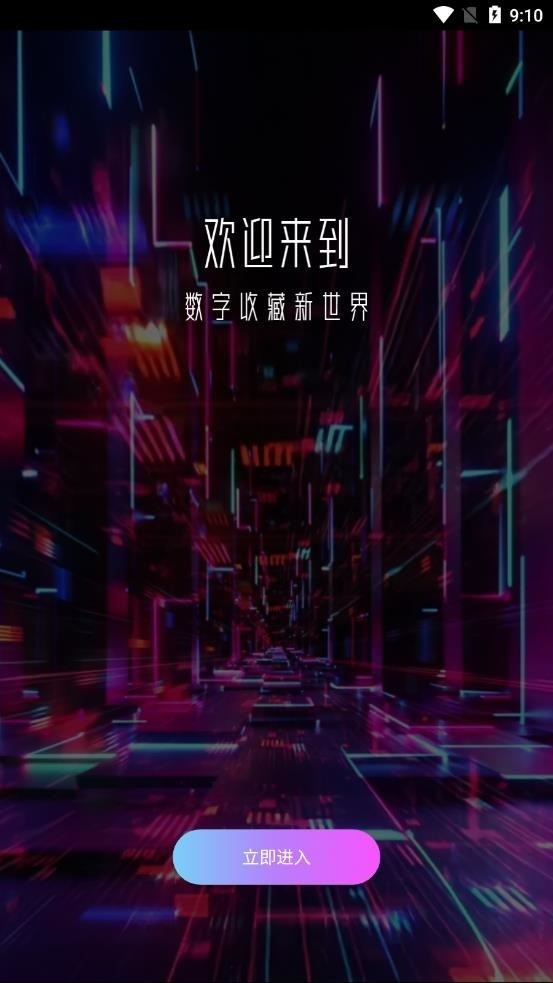 һֲƷƽ̨׿°