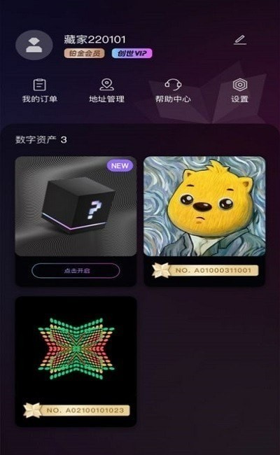 һֲƷappٷ