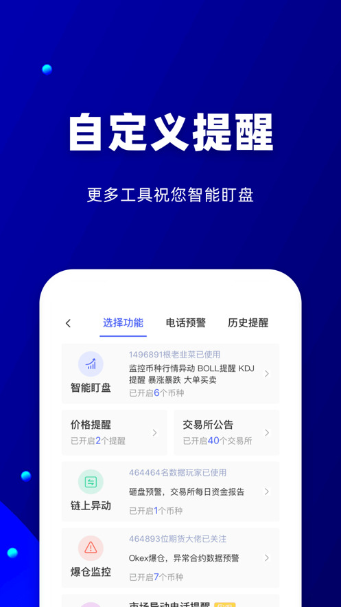 coinappٷ