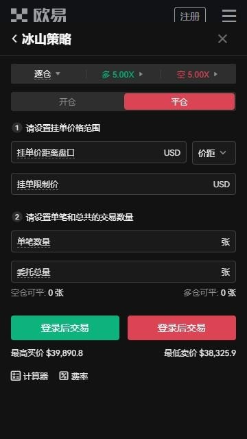 ŷokex2024Ѱ