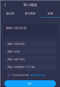 TenXǮ׿