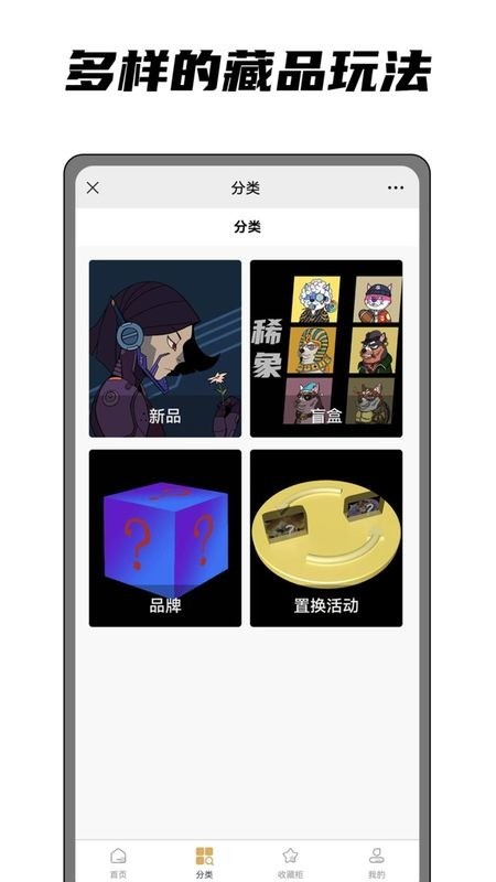 ϡֲƷapp