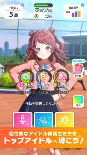 ѧ԰żʦѰ