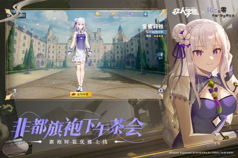 ѧ԰޽޵ȯ