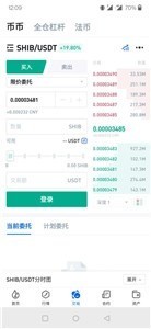 ӱǮapp°