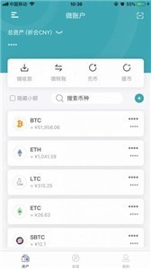 ByingǮapp°