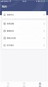 ByingǮios