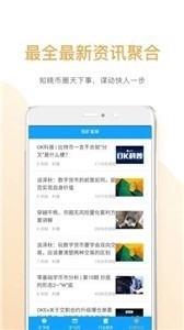 ETFapp°